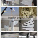 HLD! Horizontal Axis Wind Generators 3KW With Wind Turbine Price for 5kw Wind Solar Hybrid System thumbnail-4