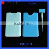 10ML 15ML 20ML CREDIT CARD PERFUME BOTTLE, 15ML CREDIT CARD PERFUME BOTTLES thumbnail-6