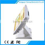 Different Color Available Pos Terminal Software thumbnail-2