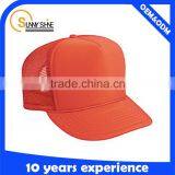 High Quality Custom Cheap Snapback Trucker Hat Quality Choice thumbnail-4