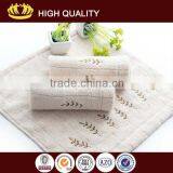 Wholesale 100% Cotton Sirospun Embroidery Leaves Towel Set