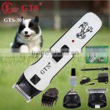 High Quality Animal Grooming Kit Pet Clipper