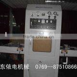 Automatic Welding Machine