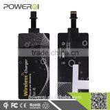 Wireless Charging Receiver Model Thinnest Designed for Iphone 6 Charger