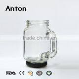 Glass Juice Drinking Mason Jar With Handle and Lid thumbnail-2
