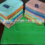 Solid Color Plain Dyed Terry Wholesale Baths Bath Towel Towels thumbnail-1