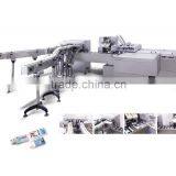 WZH-180 Multifunctional Automatic Cartoning Machine