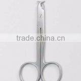 White Toe Nail Scissor