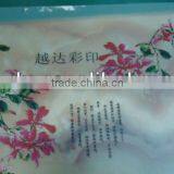 Glasses Box Digital Printer\PVC Printer\Acrylic Board Printer