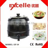 High quality 10L Stainless Steel Electric Buffet Black Soup Pot/Electric Soup Boiler/Soup Warmer