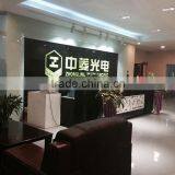 Zhongshan Zhongling Lighting Co., Ltd. company overview - view 1 thumbnail