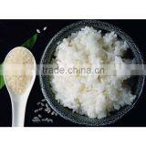 ISO Certified Nutritional Low Protein Rice PKU Food thumbnail-6