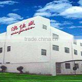 Zhanjiang Aujasen Diving Equipment Mfy Co., Ltd. company overview - view 1 thumbnail