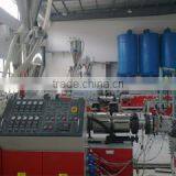 Shangyu Yongsheng New Material Co., Ltd. company overview - view 1 thumbnail