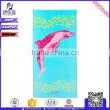 Titanic Australian Flag Tie Dye Beach Towel thumbnail-2