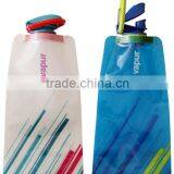 2014 Folding Water Bottle With Lock