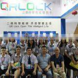 Shaoguan Innovate Technology Equipment Corporation company overview - view 3 thumbnail