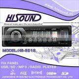 HS-6213 Cheapest Car Mp3 Player