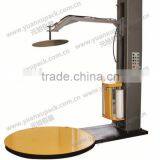 YK1650F-CS Pallet Wrapping Machine
