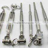 Eye To Eye Stainless Steel Turnbuckle