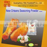 New Orleans Marinated Seasoning Powderfor Deep Fried Chicken 1kg per Bag thumbnail-2