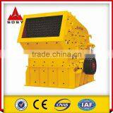 Stone Fine Impact Crusher With Factory Price thumbnail-2