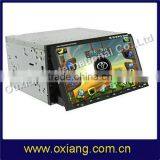 2 Din Car DVD Players thumbnail-1