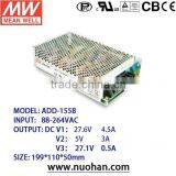 Mean Well 155w Power Supply With Battery Charger/155W Dual Output With Battery Charger(UPS Function)