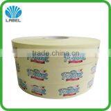 High Quality Forzen Stickers for Milkshake Cups, Transparent Oval Sticker thumbnail-2