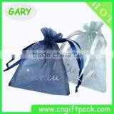 Pink Custom Printed Jewelry Organza Bag 8cmx10cm thumbnail-3