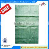 Cheap Green pp Bags Recycled pp Woven Garbage Bag With Big Size 55*95 55*105 55*85 thumbnail-2