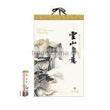 Custom High Quality Xuan Paper Wall Calendar in 2016 thumbnail-6