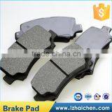 Less-metal Brake Pads OEM: 41060-7369R