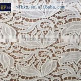 100 cotton french terry knitted fabric/ swiss guipure lace/ egyptian cotton fabric for party