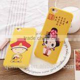 High quality silicone phone case/cute cartoon phone case for Iphone