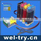 ME33/ME330 CISS thumbnail-1