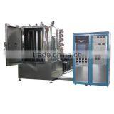 PVD Coating Plants/ Multi-Function Intermediate Frequency Coating Machine thumbnail-2