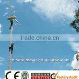 5KW 230V Small Wind Turbine