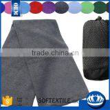 New Design Tyr Dry off Microfiber Towel Outdoors Cheap Wholesale thumbnail-2