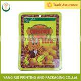 Printed Mylar Bag Tear Notch no Zip