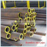 Cylinder Using Cold Finished Seamless Schedule 40 Steel Pipe thumbnail-3