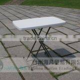 High Quality 132cm Plastic Adjustable Picnic Table for Party/hot Sell Banquet Plastic Table With Removable Legs thumbnail-3