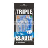 High Quality System Razor Compared With Supermax thumbnail-2