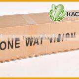 One Way Vision Film, One Way Vision Window Film thumbnail-2