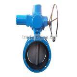 Our Long Term Featured Product-Electric Modulating Damper Valves thumbnail-1