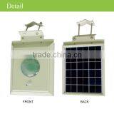 Motion Detected Outdoor Lights Street Light Solar Street Light thumbnail-3