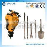 YN27C Mini Gasoline Rock Driller thumbnail-1
