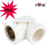 water supply PPR pipe and fittings