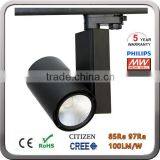 100lm/W 3 Phase Track Rail Light With Philips Driver in Ra97 Track Rail Spot Lighting thumbnail-4