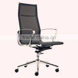 Commercial Furniture General Use Mesh Executive Chair, Executive Chiar, Executive Office Chairs thumbnail-3